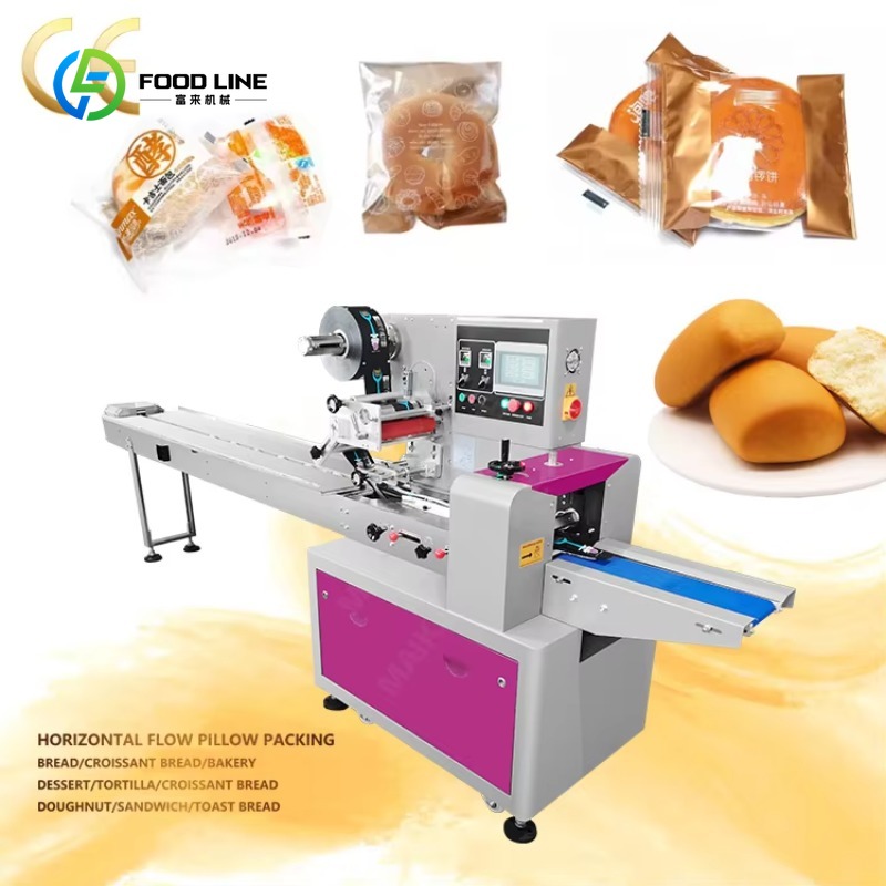 Cookies Pack - Máquina de Envasado Automática Personalizada para