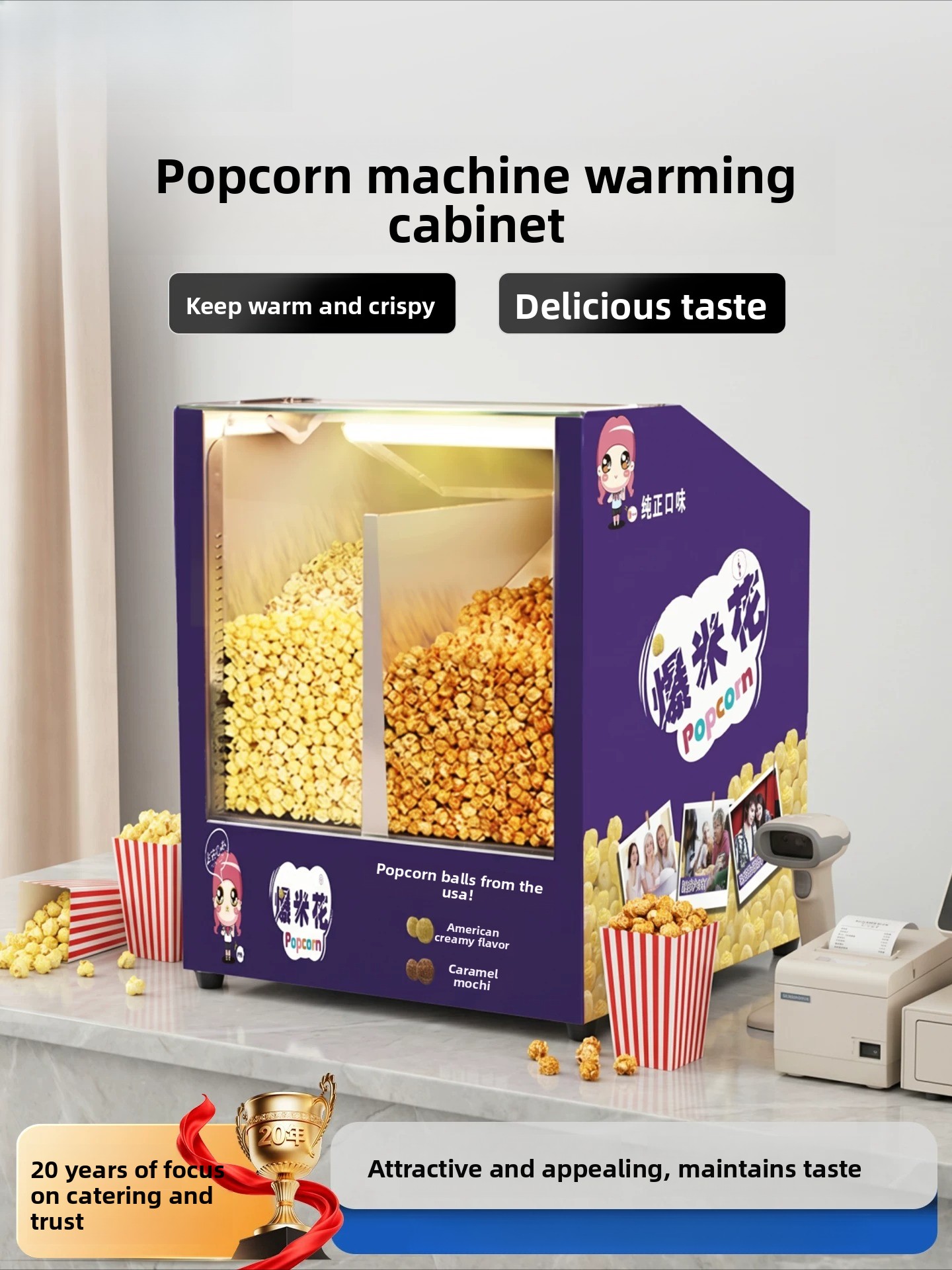 Popcorn - Vitrina Comercial para Calentar Palomitas de