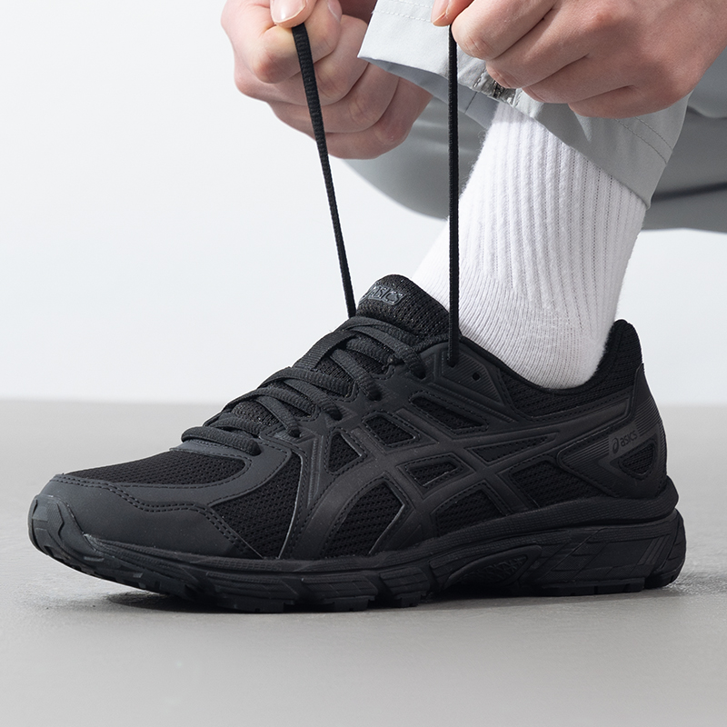 Trail Mix - Zapatos Asics para hombre Jog 100t