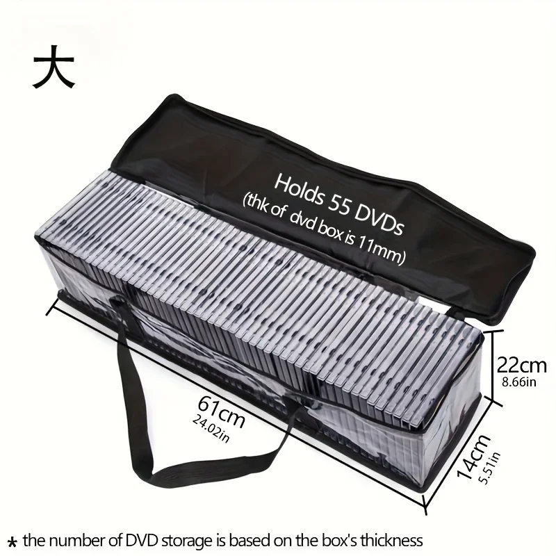 Bolsa de almacenamiento de CD  - Seaweed Snack reseña y precio