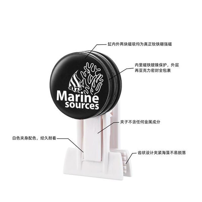 Haizhiyuan pecera de agua de m - Seaweed Snack reseña y precio