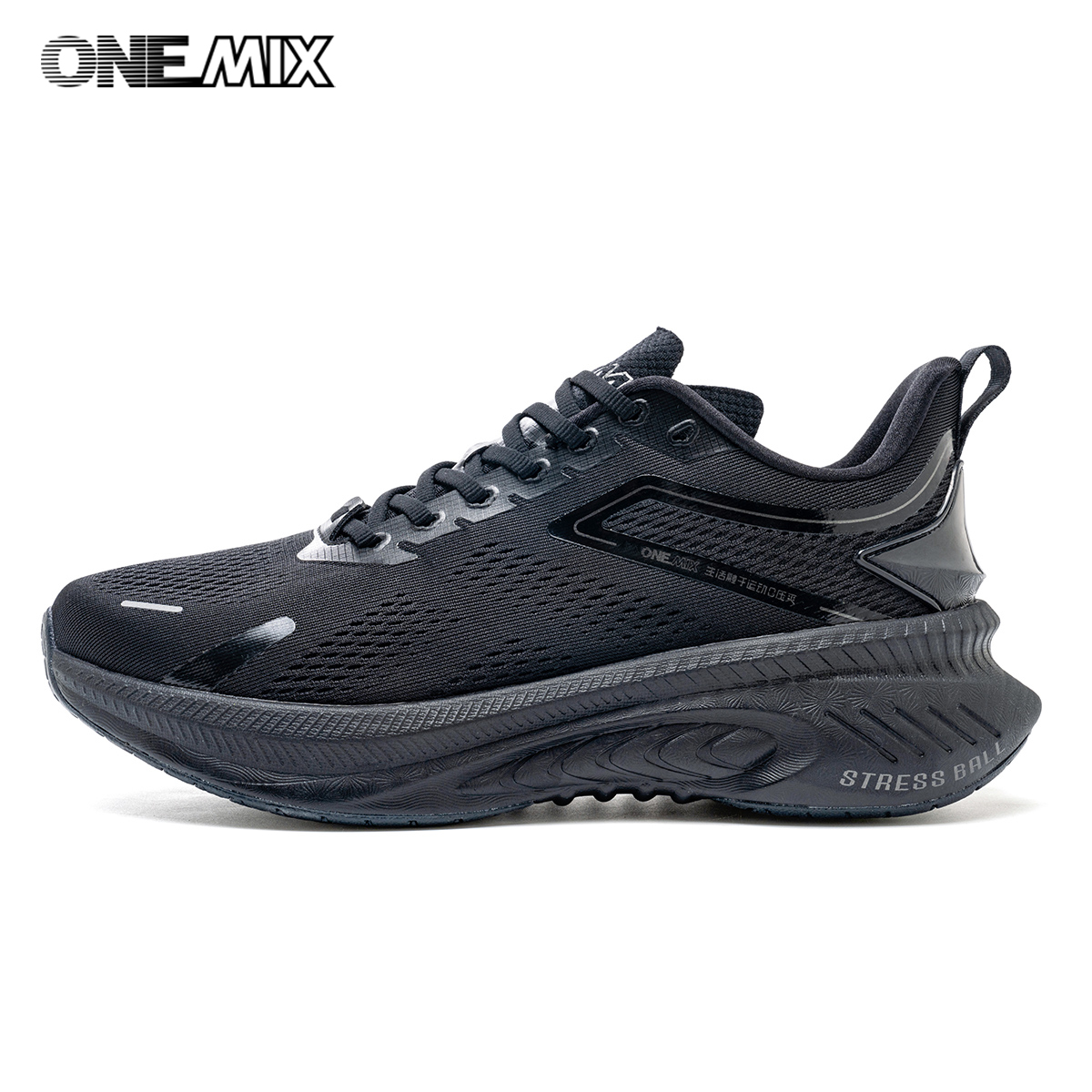 ONEMIX Zapatillas Deportivas T - Trail Mix reseña y precio