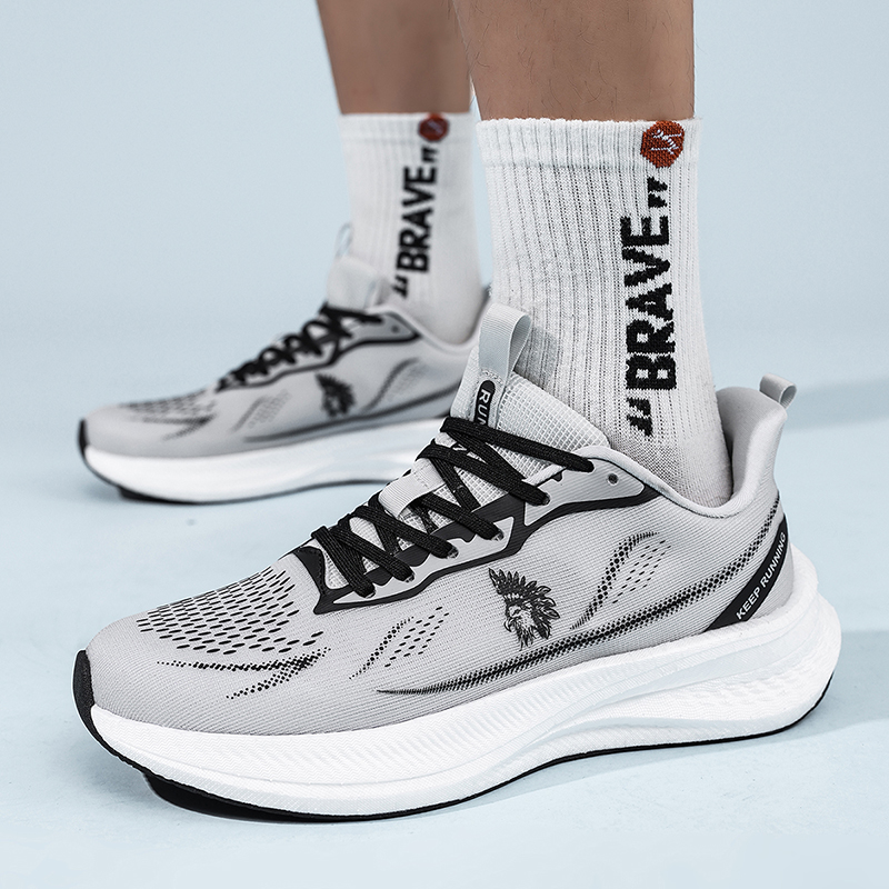 Zapatillas deportivas ultralig - Trail Mix reseña y precio