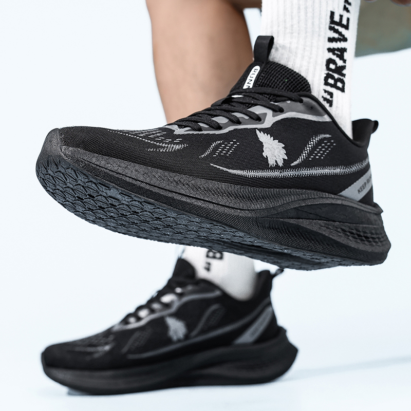 Zapatillas deportivas ultralig - Trail Mix reseña y precio