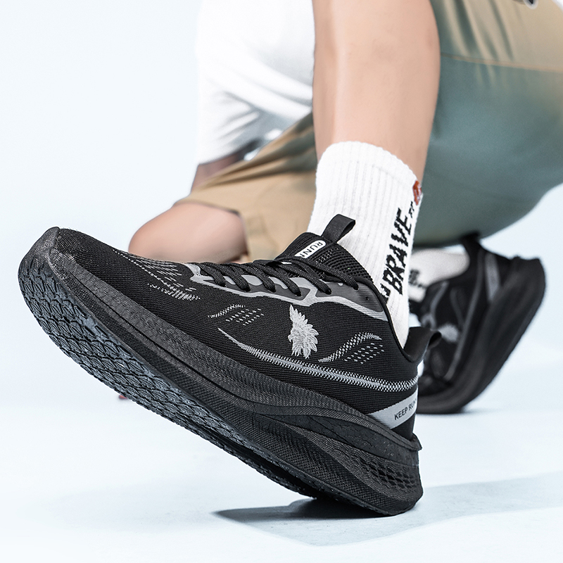 Zapatillas deportivas ultralig - Trail Mix reseña y precio
