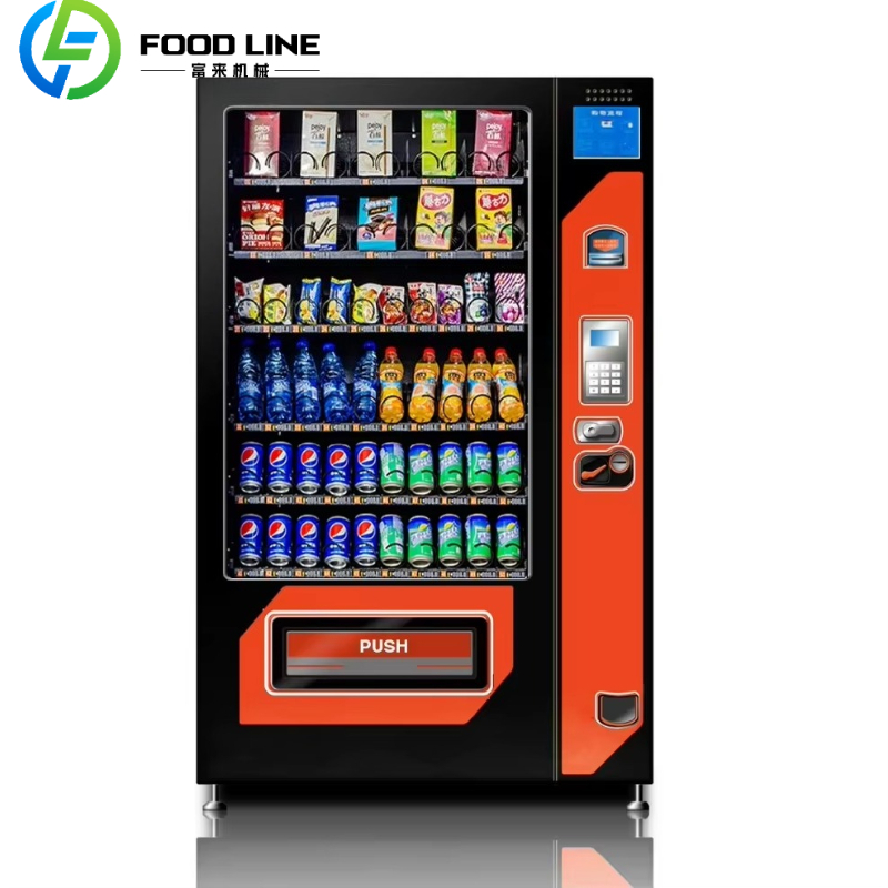 Máquina Expendedora Inteligent - Food Snacks Drinks reseña y precio