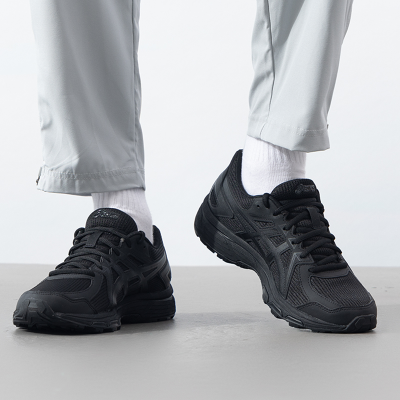 Zapatos Asics para hombre Jog  - Trail Mix reseña y precio