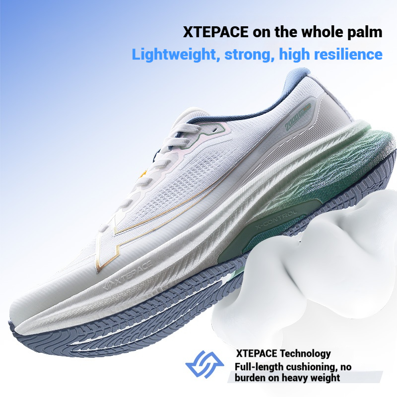 Xtep 2000km Plus zapatillas pa - Trail Mix reseña y precio