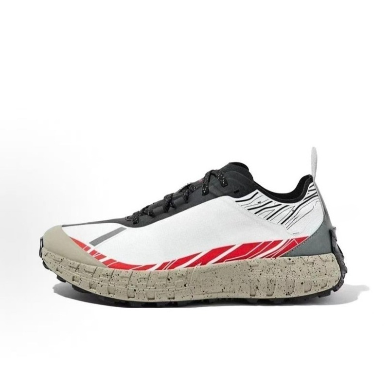 Nuevo Calzado Deportivo Cómodo - Trail Mix reseña y precio