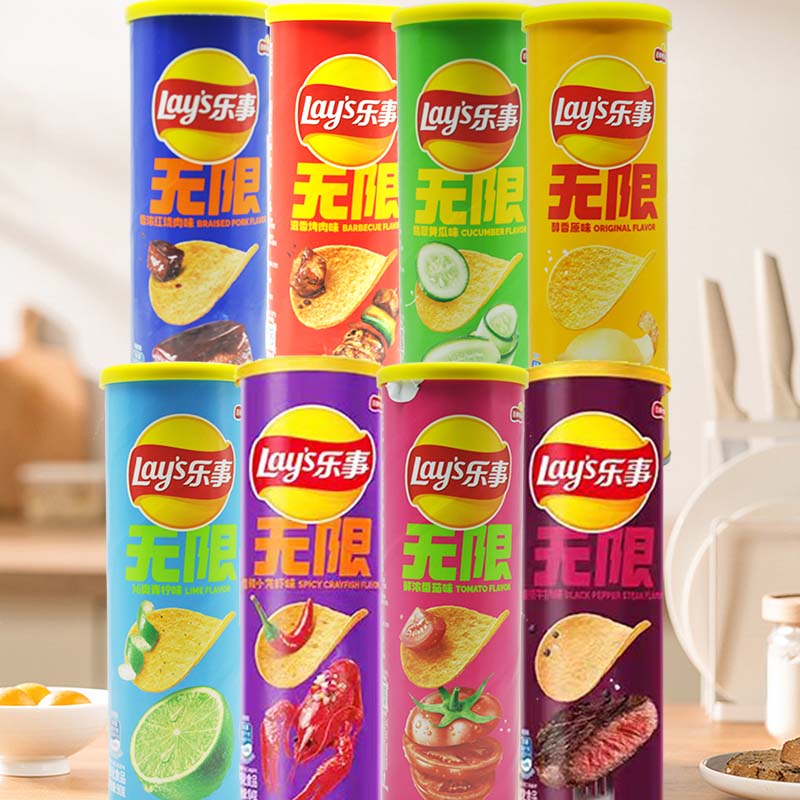 Chips de patatas Lay's de 3,18 - Gummy Candy reseña y precio